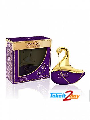 Le Chameau Swano Salasil Al Dhahab Perfume For Men And Women 100 ML EDP